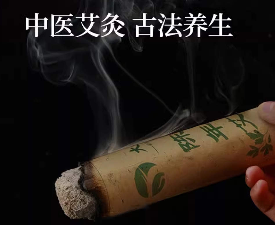 艾灸祛濕養(yǎng)生，你知道艾灸哪5個祛濕穴位？越早知越賺！